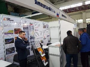 Липецкая делегация начала работу на 17-ом Международном форуме  в Киргизии