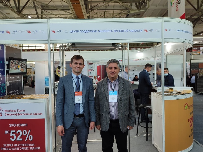 Липецкие компании приняли участие в Международной выставке "KyrgyzBuild 2022"