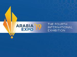 Липецкая область принимает участие в IV международной выставке «Арабия-Экспо 2019»