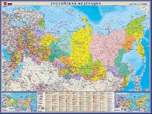 Минэкономики предложило разделить Россию на 14 макрорегионов