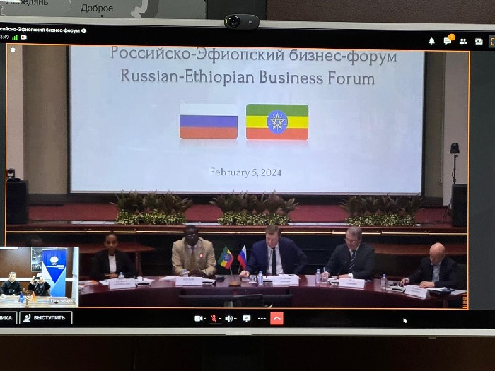 Отмечен вклад Липецкой области в сотрудничество с Эфиопией