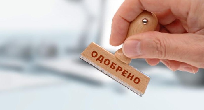 В России запустили новую льготную программу кредитования бизнеса