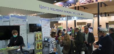 ЦПЭ «Липецкой области» представил коллективный стенд на международной выставке продуктов питания «WorldFood Moscow Expo 2020"