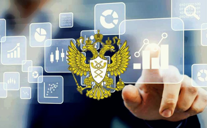 Единый реестр видов контроля стал доступен всем гражданам России