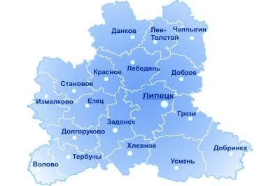 Для Липецкой области определили 18 специализации на ближайшие семь лет