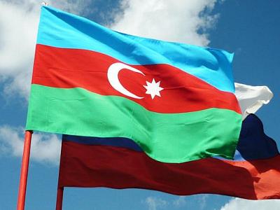 Приглашаем к участию в Девятом Российско-Азербайджанском форуме