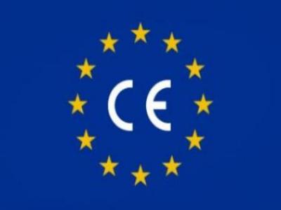  Оформление СЕ-сертификата для экспорта в страны Евросоюза