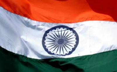 Российско-индийский бизнес-саммит "Индия – стратегическое направление деятельности РЭЦ