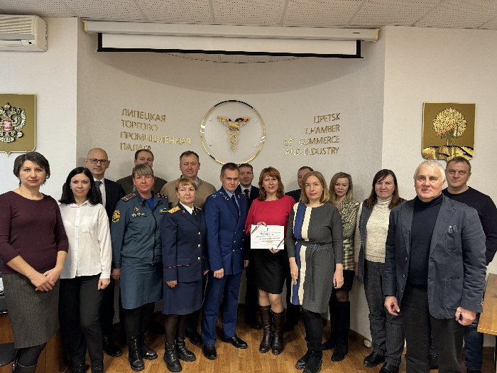 Липецкая ТПП присоединилась к Всероссийской акции в Международный день борьбы с коррупцией