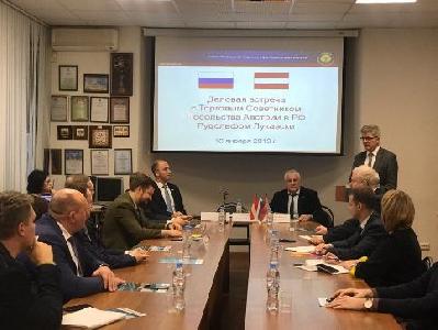 Сотрудники ЦПЭ Липецкой области приняли участие в рабочей встрече с Торговым Советником Посольства Австрии в РФ