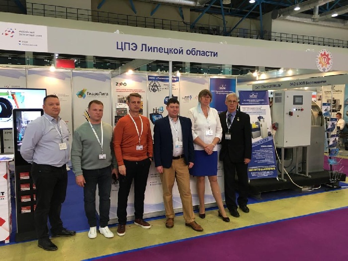 Липецкие экспортеры приняли участие в Международной выставке «Технофорум 2021»