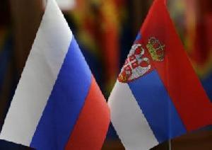 ЦПЭ Липецкой области приглашает к участию в Сербско-Российском форуме 