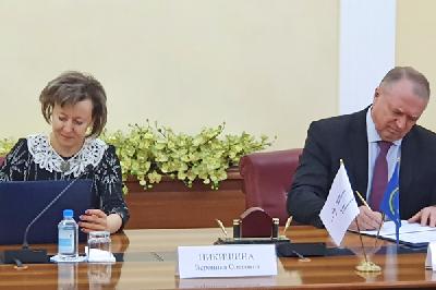 Торгово-промышленная палата РФ и РЭЦ подписали соглашение о совместной работе по созданию Единой системы институтов продвижения экспорта за рубежом и в субъектах РФ