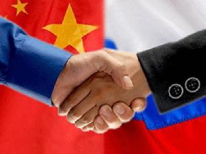 Российско-китайская инвестиционная конференция в Москве