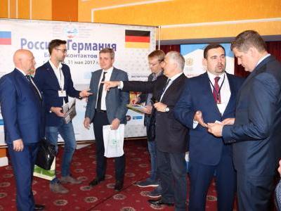 Биржа деловых контактов «Россия-Германия» состоялась  в Липецке