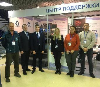 Липецкая область принимает участие в 26-ой Международной промышленной выставке "Металл-Экспо"