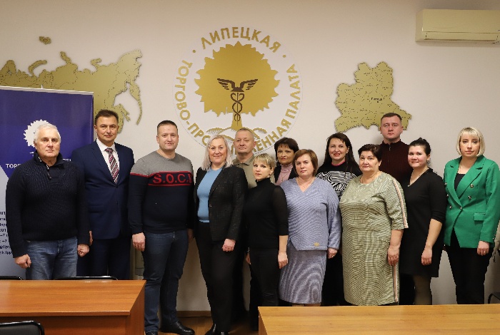 Удостоверения об успешном прохождении обучения по направлению ВЭД получили муниципальные служащие Липецкой области 