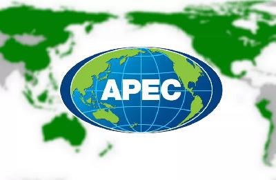 Онлайн опрос «APEC Supply Chain Resilience Survey»