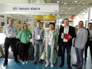 Липецкие предприниматели побывали в Торгпредстве РФ в Республике Казахстан