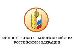 Обзор действующих требований, предъявляемых к российской продукции для получения сертификата здоровья
