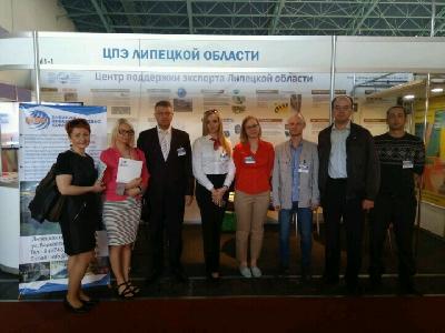 Продукция липецких МСП представлена на Минской выставке