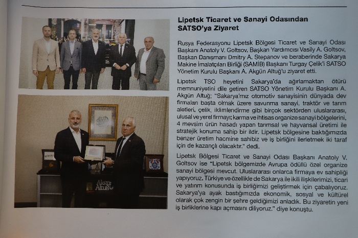 Журнал «Economi»: «Визит делегации Липецкой торгово-промышленной палаты в турецкую провинцию Сакарья» 
