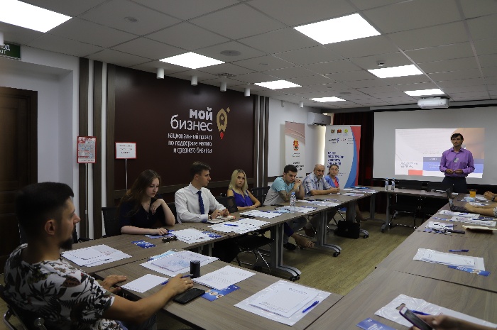 На площадке Центра «Мой бизнес» состоялся семинар школы экспорта Российского экспортного центра «Правовые аспекты экспортной деятельности».